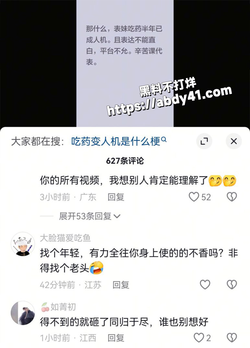 文字.jpg14.jpg2