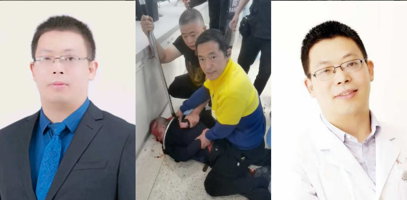 天津医院发生无差别砍人事件 5医生重伤 骨科副主任医师 骆巍危殆 消息遭全网封锁