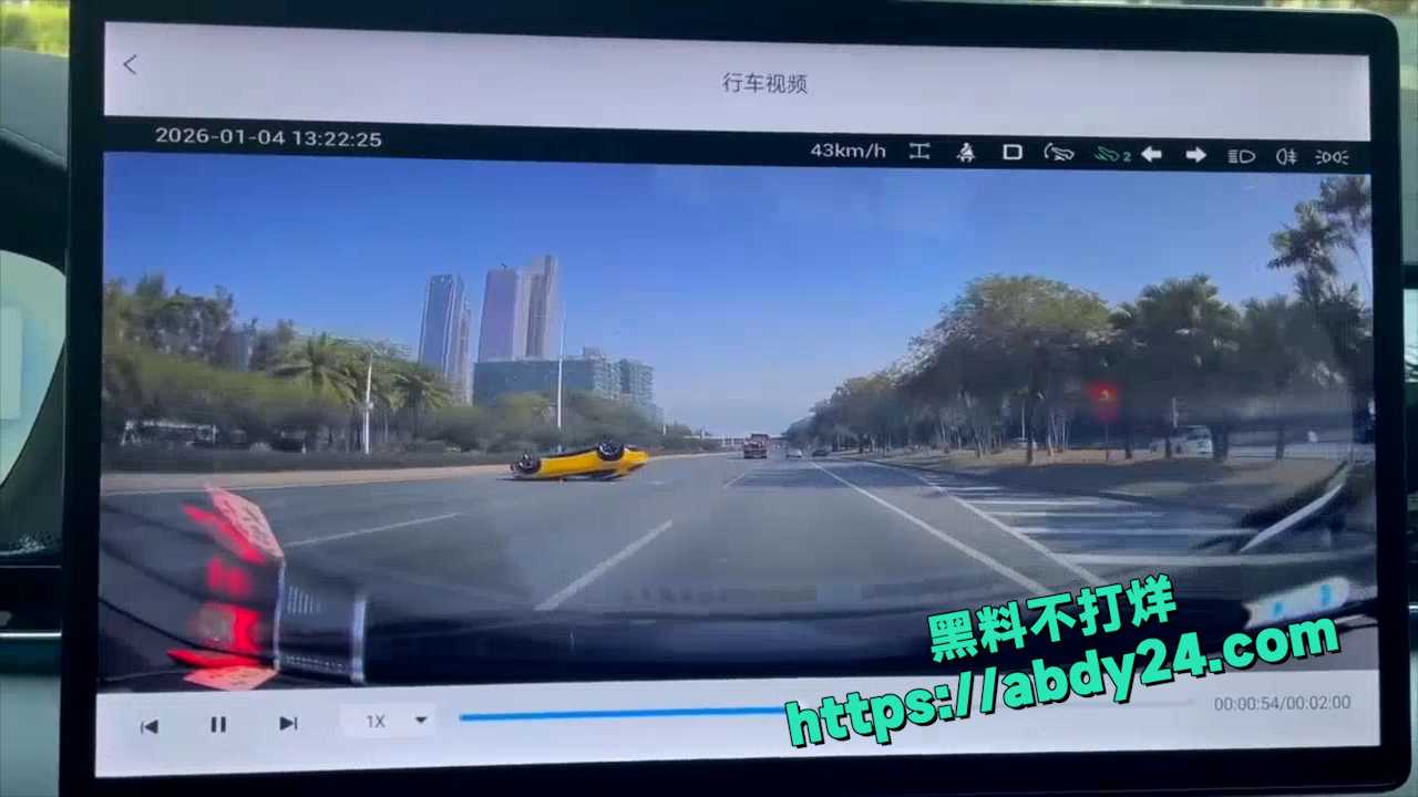 行车记录仪实拍 9