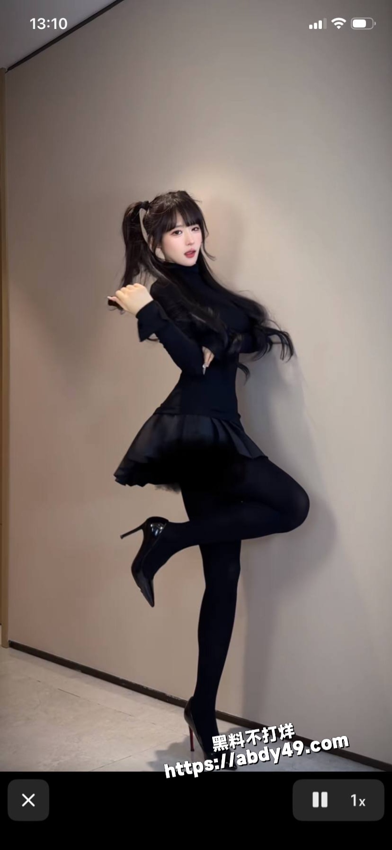 超蓝布罗莉  抖音5