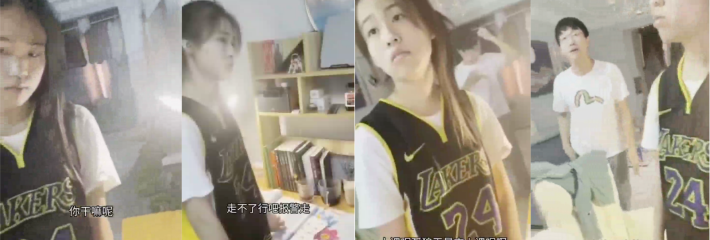 震惊三观！老师辅导女学生结果日久生情 丧尽天良 辅导上床 结果没想到被怀孕五个月的妻子捉奸在床！