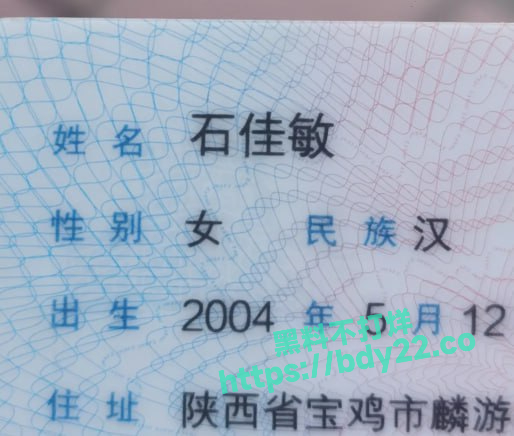 2024-01-03 21.45.49.jpg
