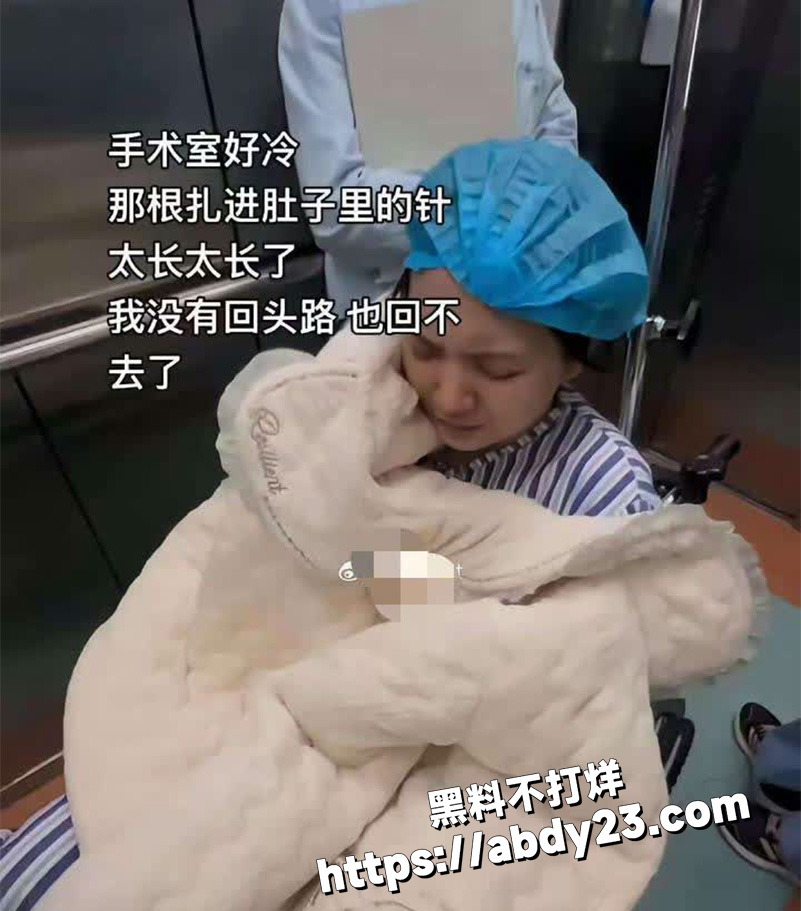 网友爆料 四年男友出轨8