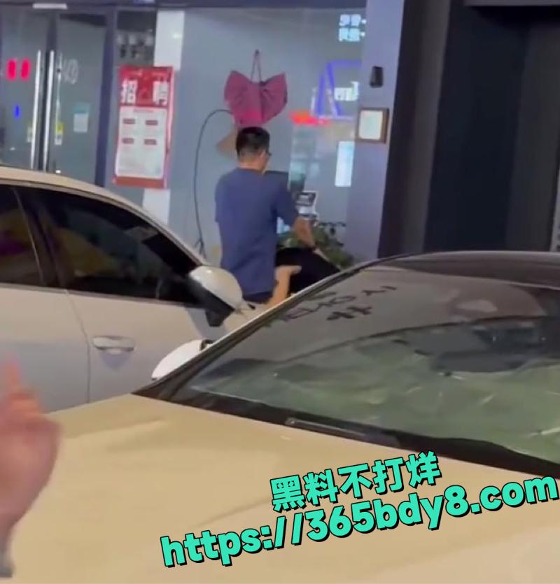 狗男女户外马路上激情开干2