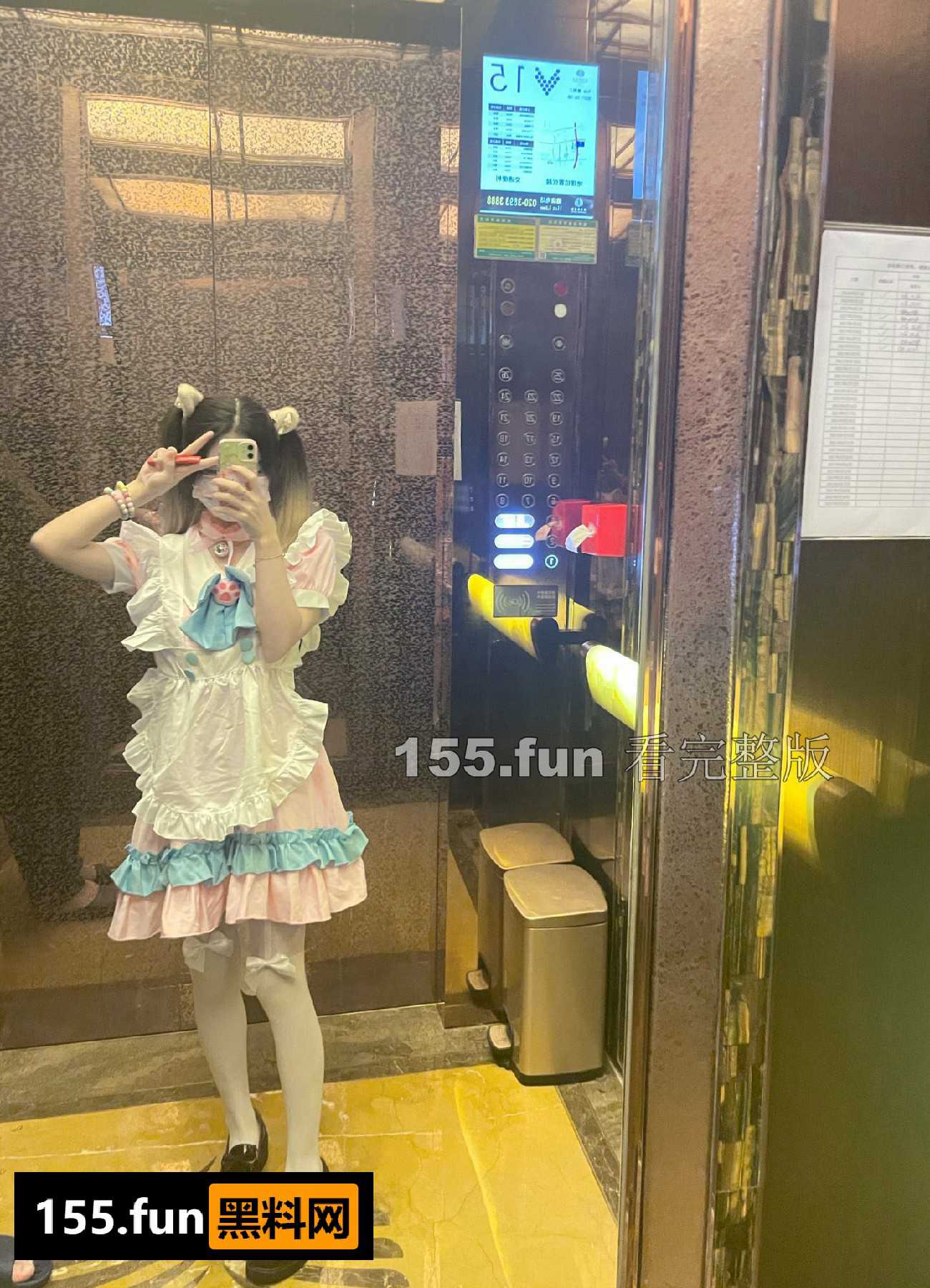 暴走小羊 (42).jpg
