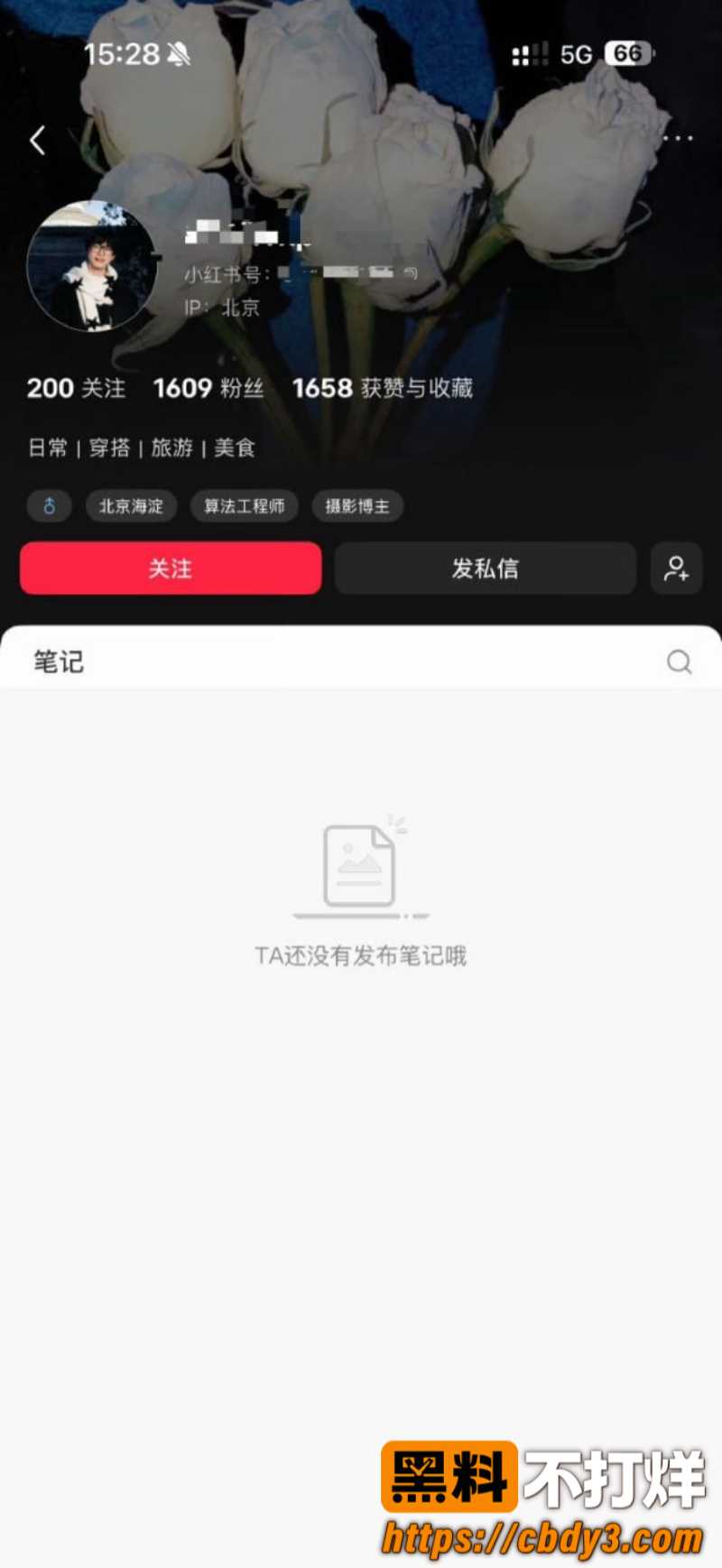 武汉大学1