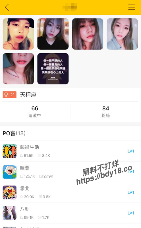 gc2048.com-IMG_2448.jpg