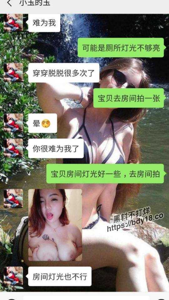 2023-11-23 20.10.23.jpg