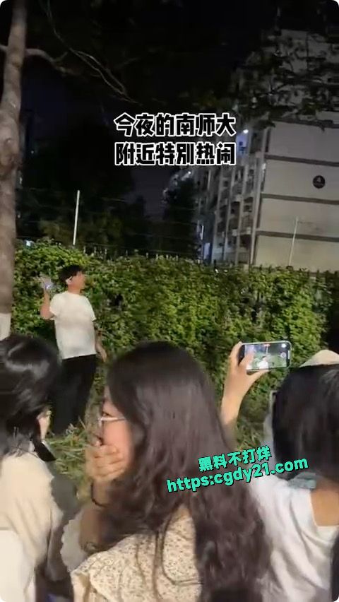 江苏泰州23号晚南师大泰州学院 又一位纯爱战士倒下了1