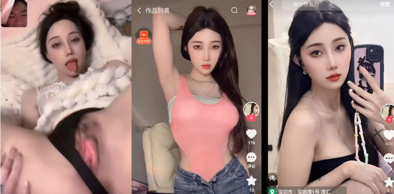 抖音快手双平台骚货小网红 深圳梦兮BB 和榜一大哥1V1对线 录屏被大哥果断分享曝光！