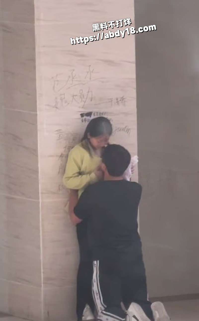 广东职业学院小情侣2