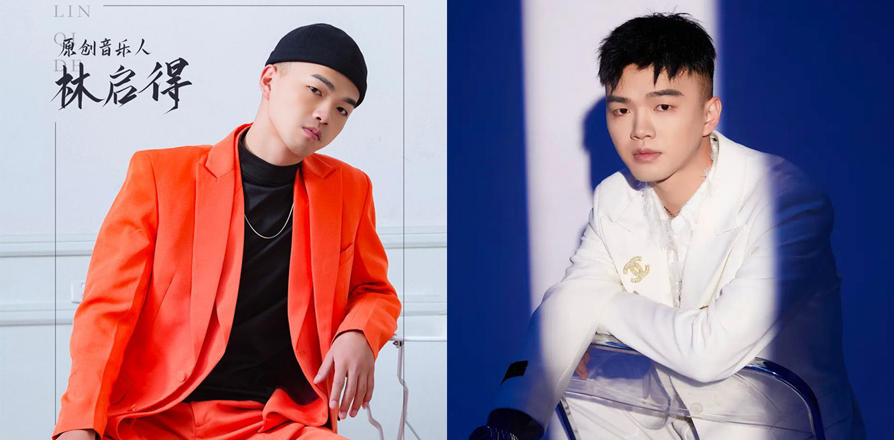 大田后生仔歌手 林啟得 不雅视频流出 与姜南上演师徒恋 二人激情干仗好不热闹