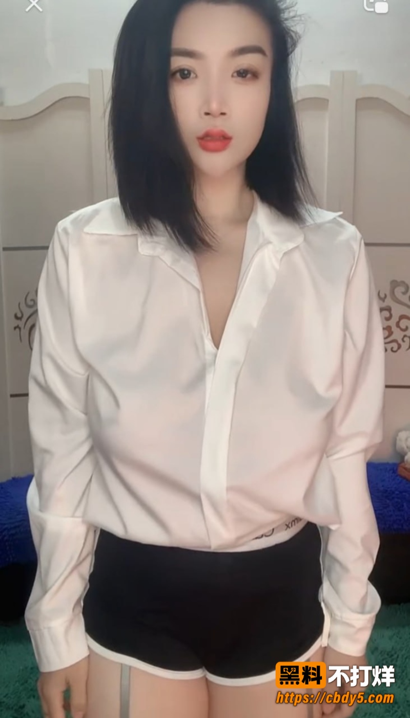 奶牛姐姐2