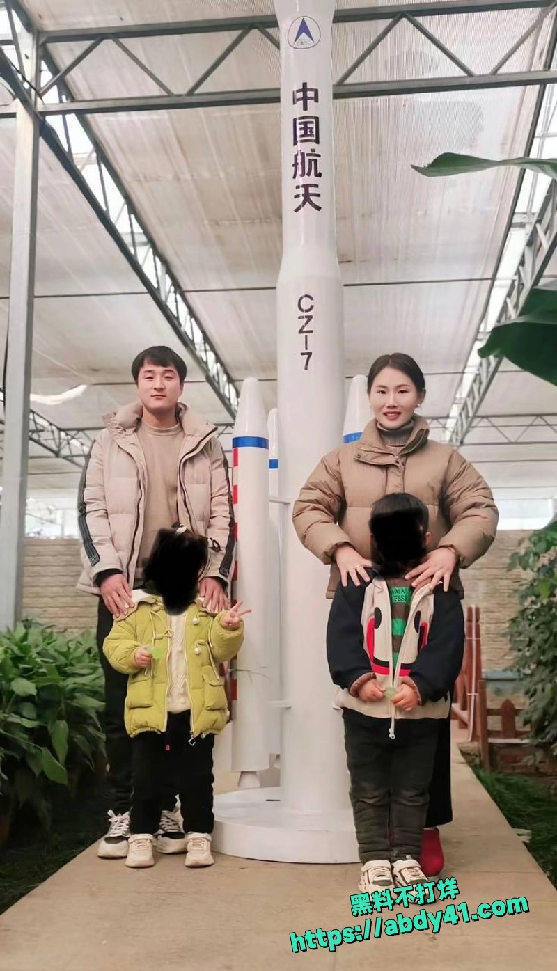 河南网红梁俊鹏妻子梁念霞儿女被发小杀害17