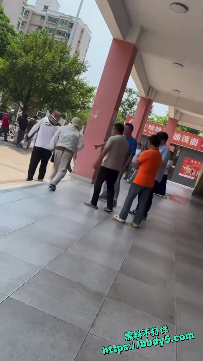 海口经济学院 4