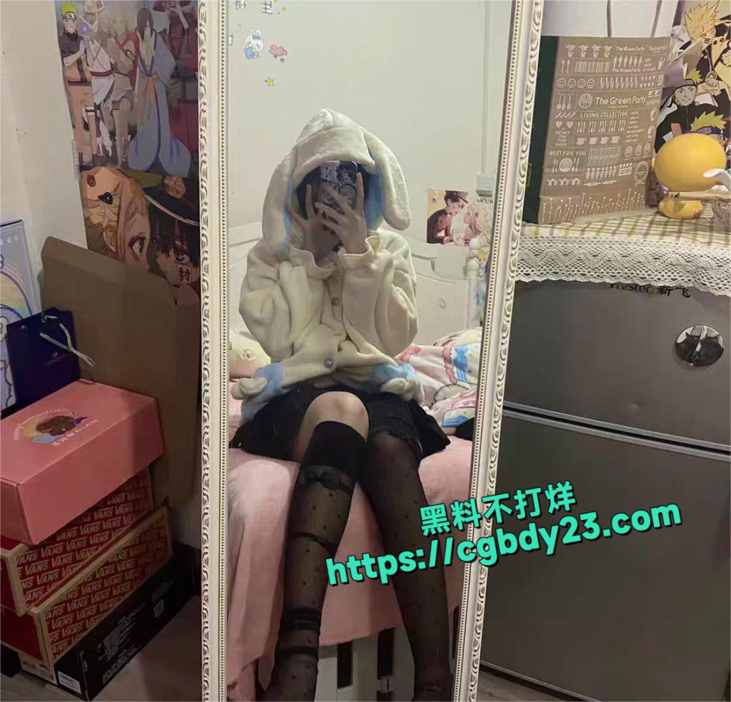 网调极品学生33