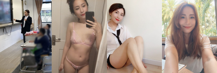 小学老师少妇熟女老资源，很多人一直找她资源今天终于找到了！