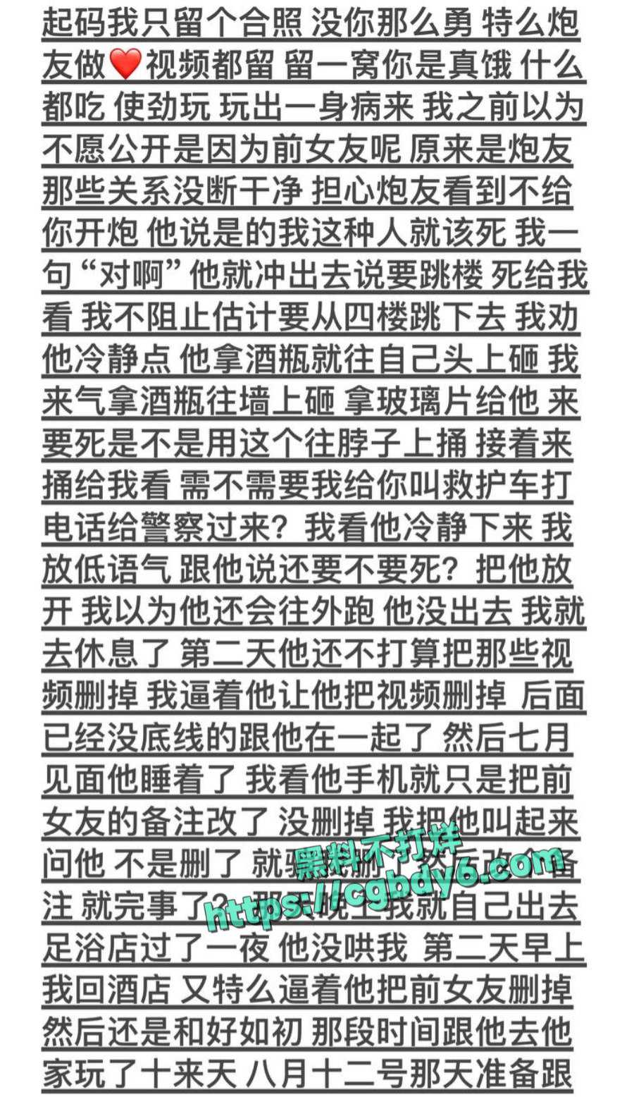 IMAGE 2025-02-17 15:58:45.jpg