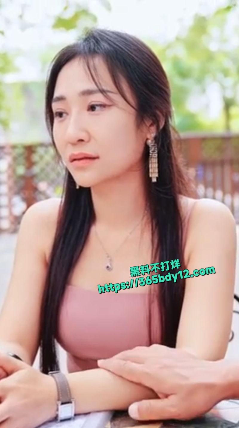 职场红颜路5