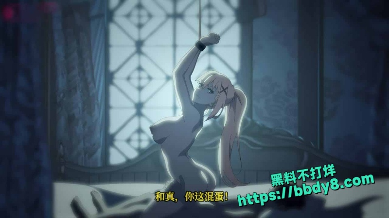 ShiinaEcchigawa 4