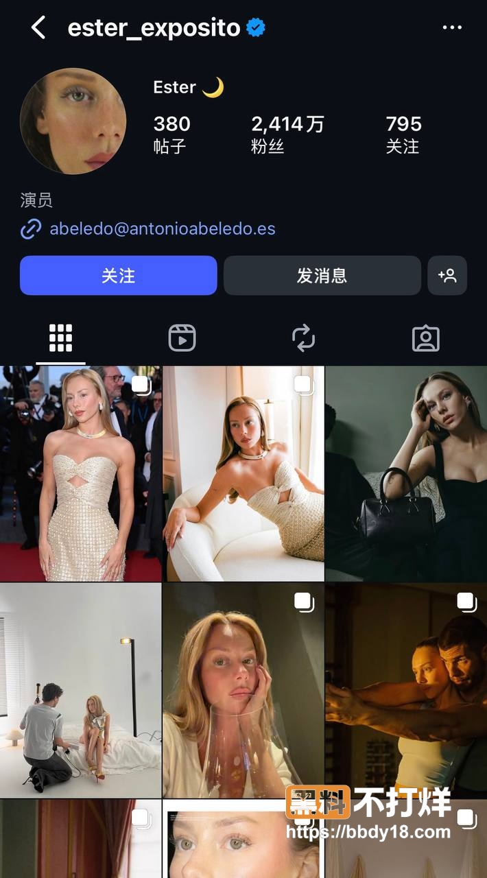 姆巴佩皇马彻底翻车5
