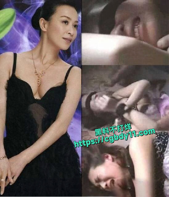 刘嘉玲被绑架强奸是误伤，实际想被绑的人是李美凤4.jpg