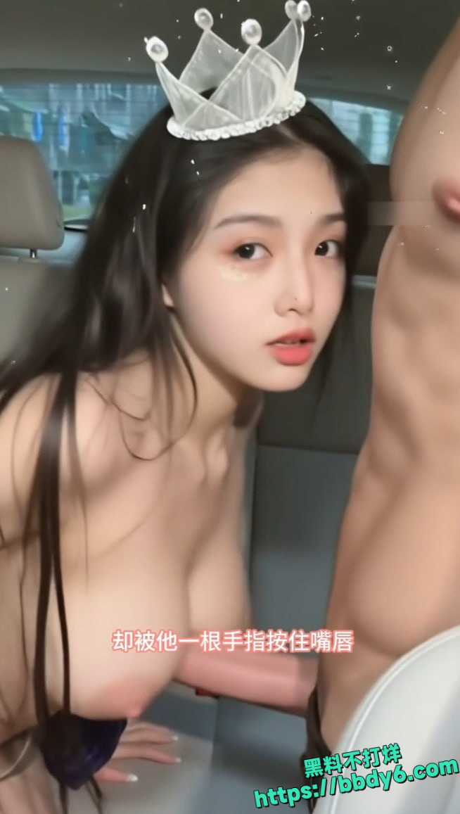 ai艾米4
