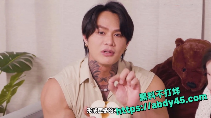 台湾知名网黄 苏畅2
