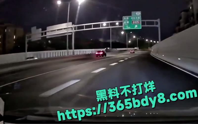 广州顺风车高速费风波 女乘客拒付费用4