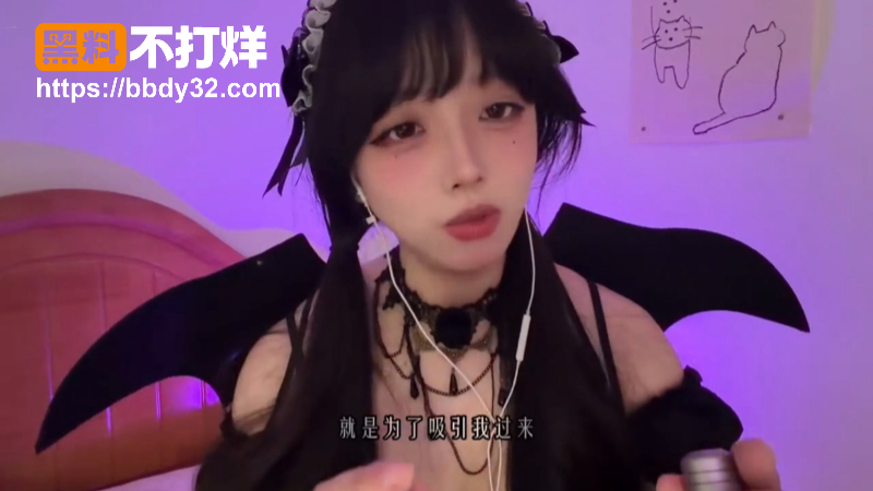 小鸟大王私密福利流出4