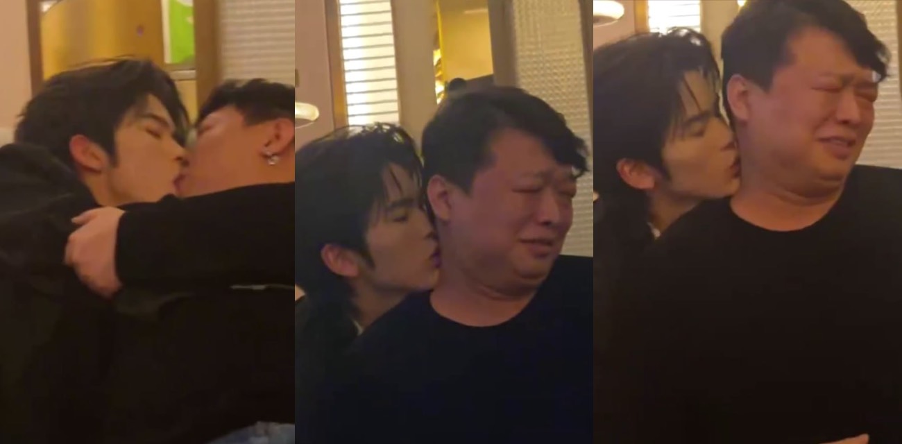 帅哥为了钱狂亲大爷嘴和脖子 偷拍曝光基佬现场太炸裂了