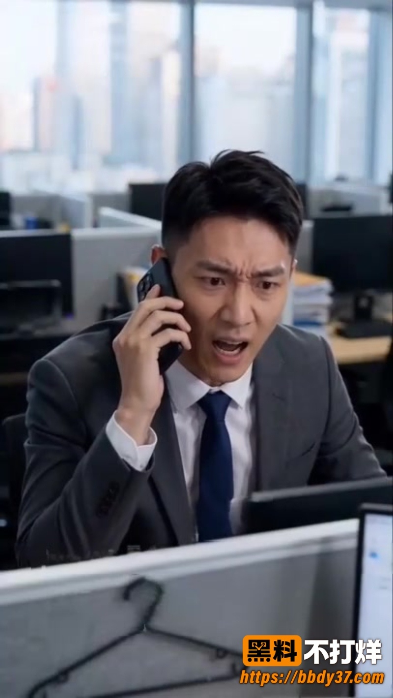 儿媳觉醒第二季 2
