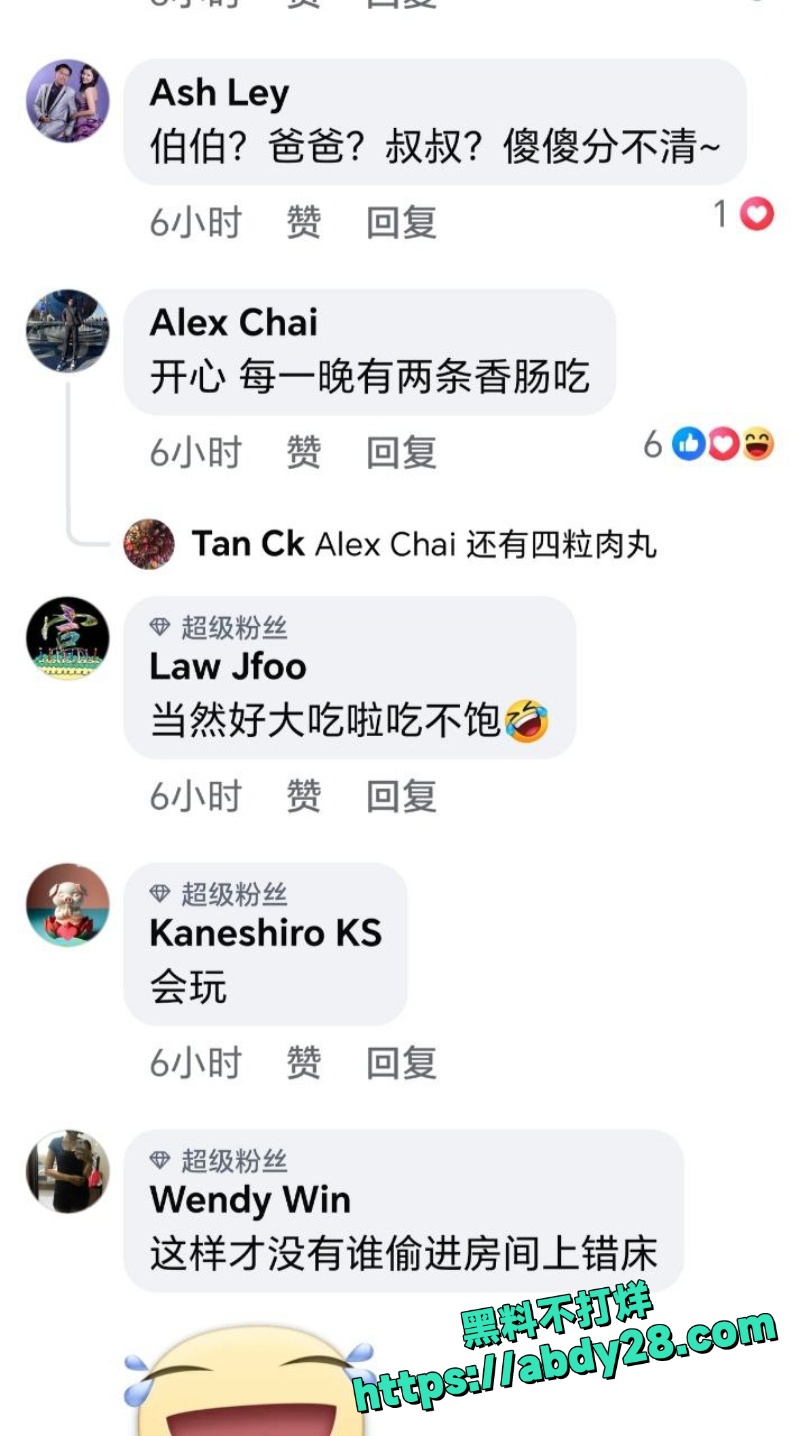 双胞胎兄弟共享女友视频11