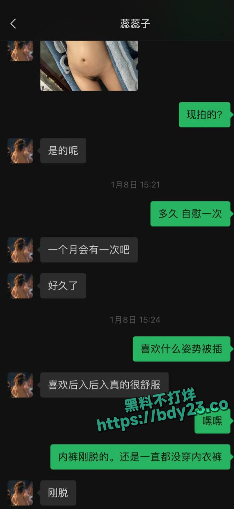 2024-01-25 22.08.51.jpg