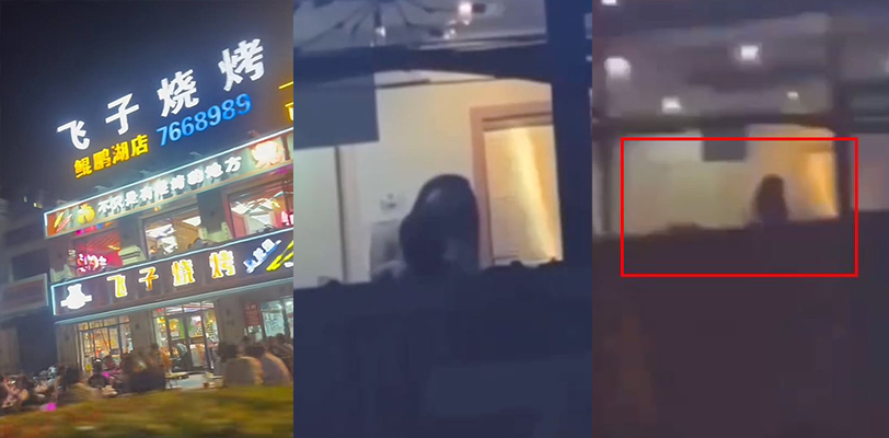 安徽亳州蒙城县蒙城飞子烧烤楼层操爱吃瓜 情侣落地窗前操爱不拉窗帘给路人观赏！