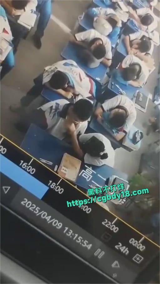 江苏某地高中