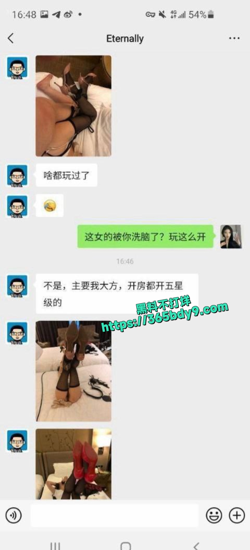 深圳护士下班后接外围31