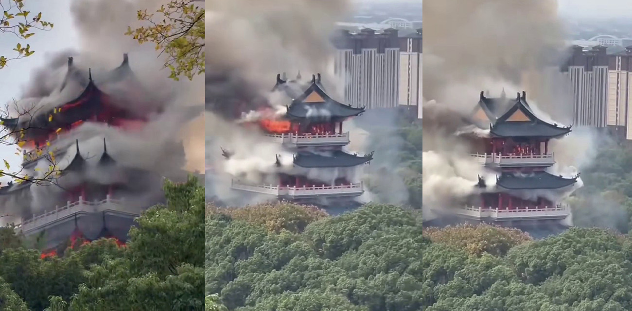江苏苏州张家港凤凰山景区永庆寺突发大火 火势凶猛建筑只剩框架 失火原因暂时尚不明确