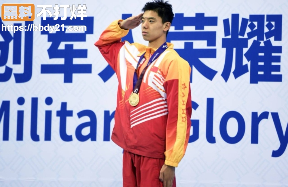 季新杰女友狠爆黑历史14