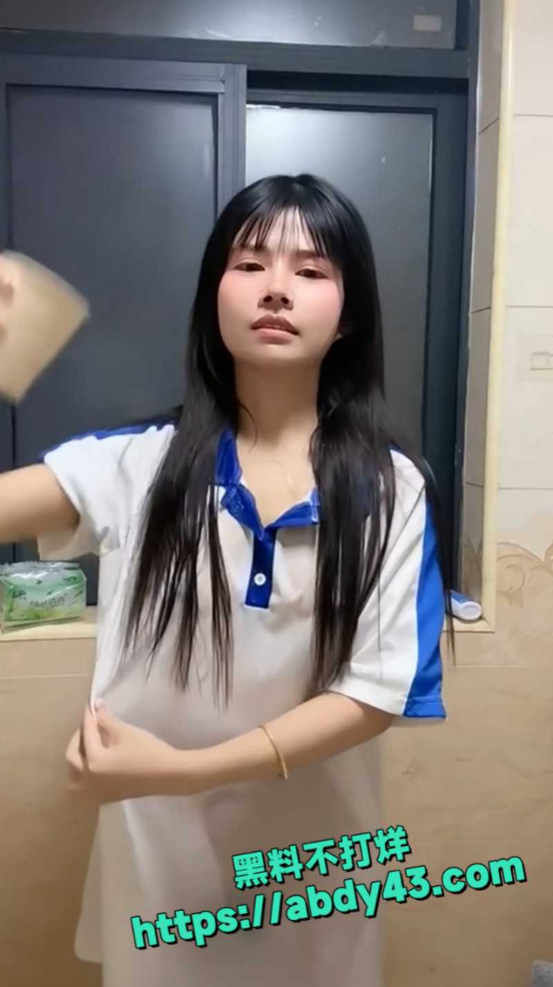 抖音最新 网红 闪现13