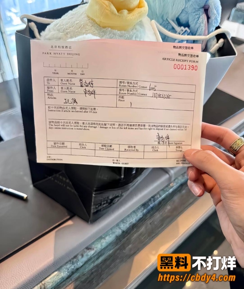 曹雨婷28