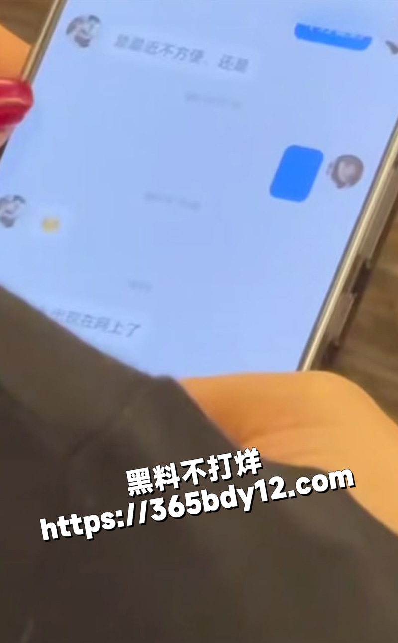 坐高铁也得上班3