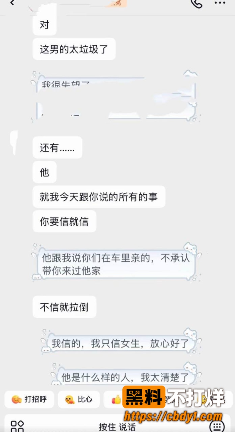 艺小天16