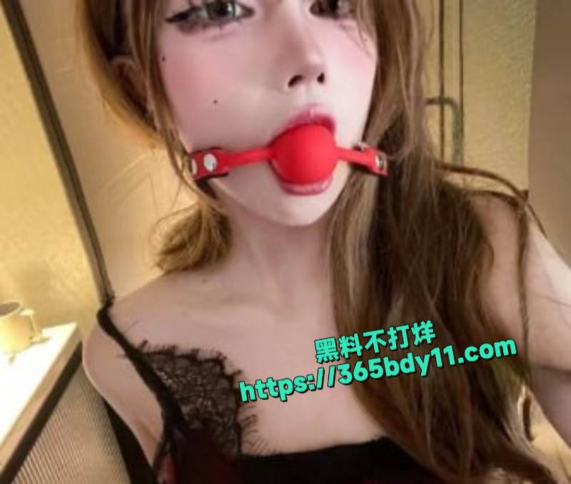 杭州森临澜府反差婊业主叶琪性爱视频流出