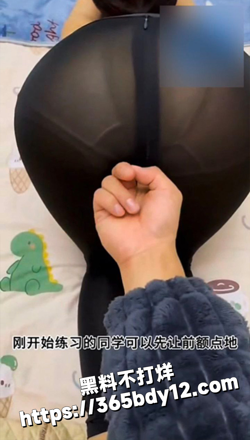 绿母少年 7