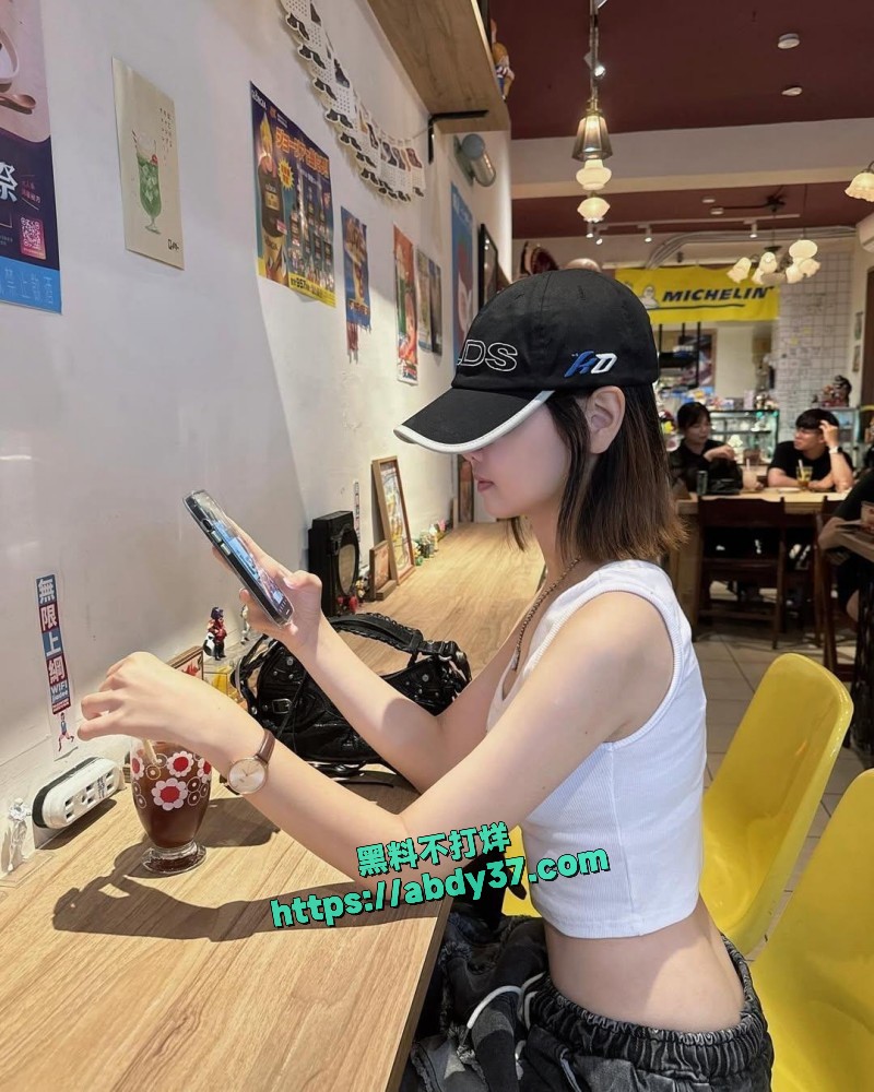 巨乳小网美芷芷  13
