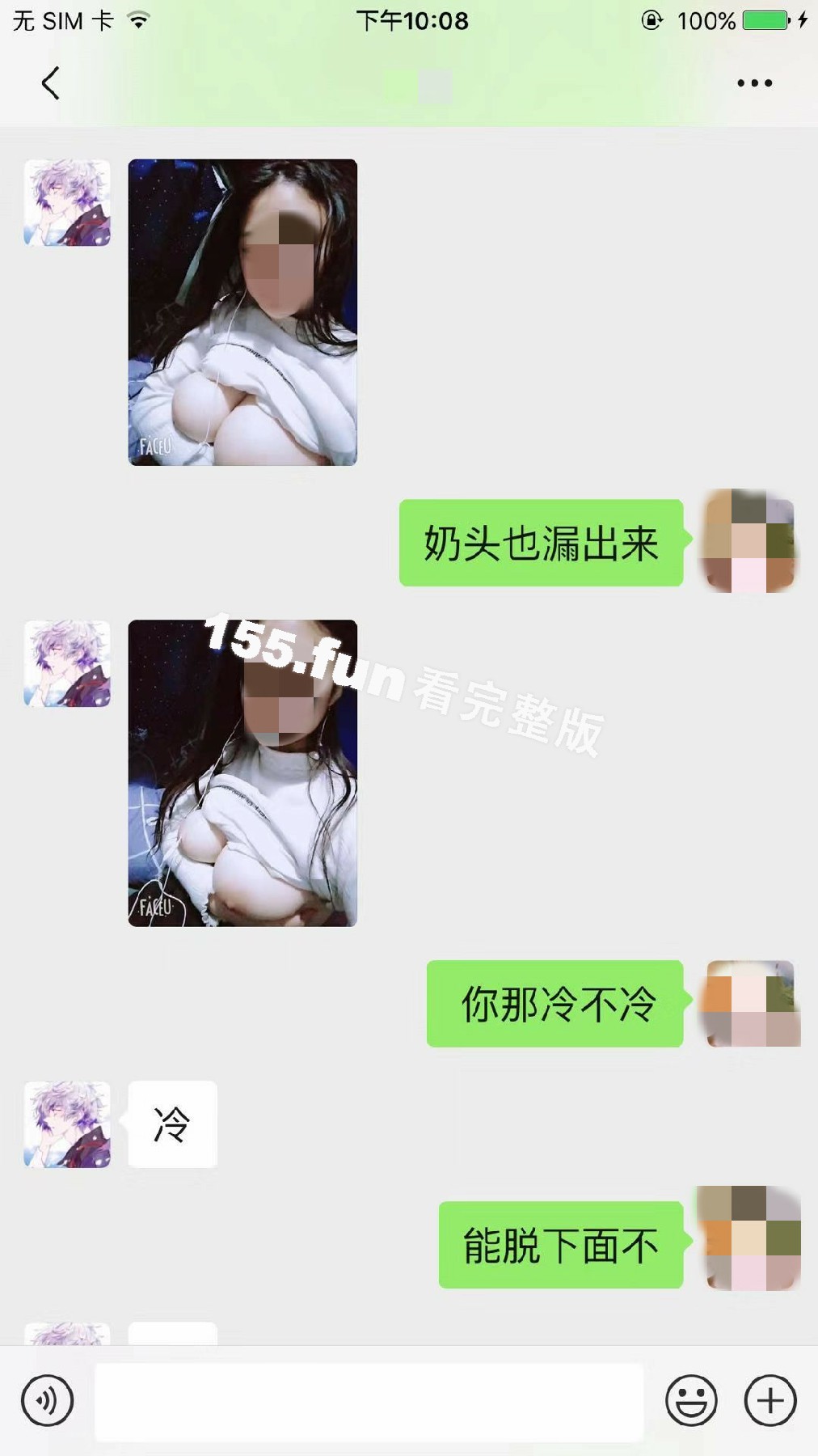 100032.jpg