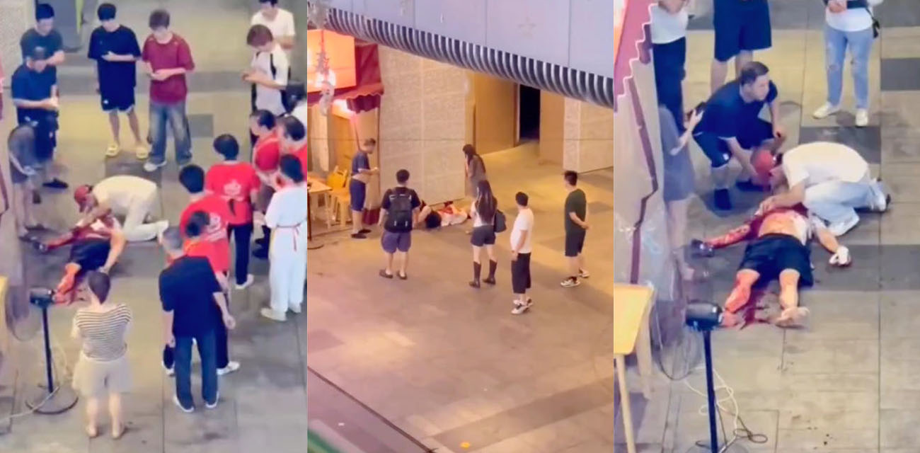 成都关东二街一小区突发持刀砍人事件 事发现场多角度视频流出