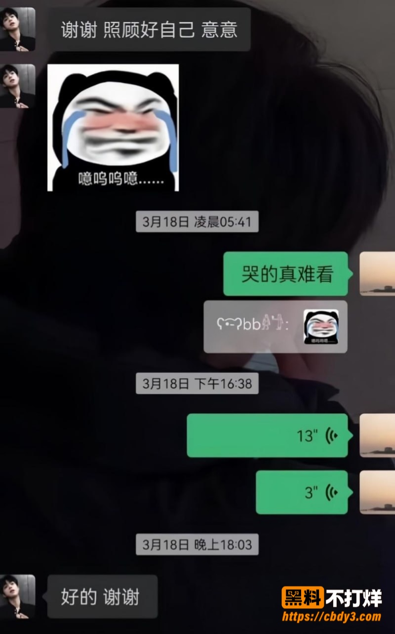 赵辰宇25