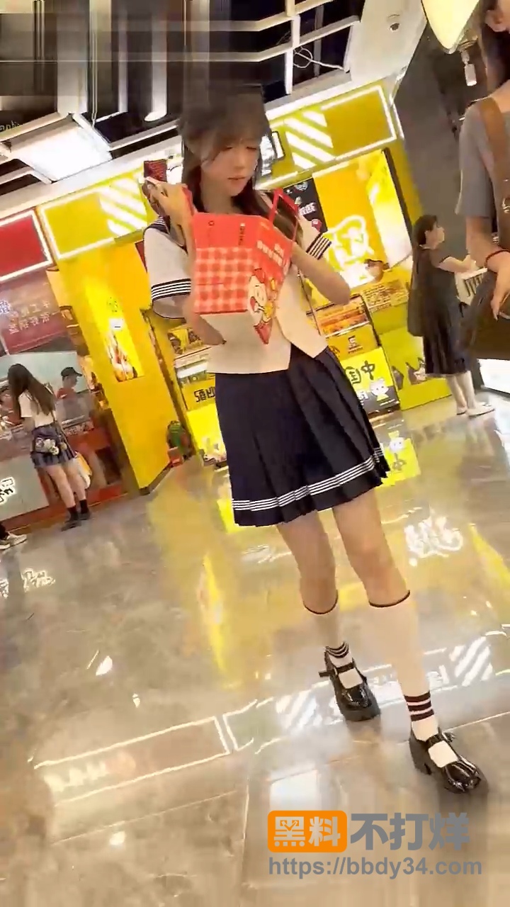 抄底6